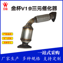 ��Ԫ�߻������ɽ�v19�߻�����܇�߻�������������Ԫ�߻�������