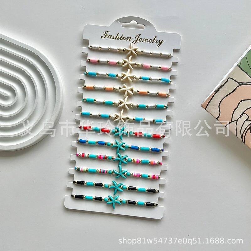 Amazon Cross-Border Best-Selling Starfish Soft Pottery Hand-Woven Bracelet Beach Ocean Style Fashion Men's and Women's Friendship Bracelet