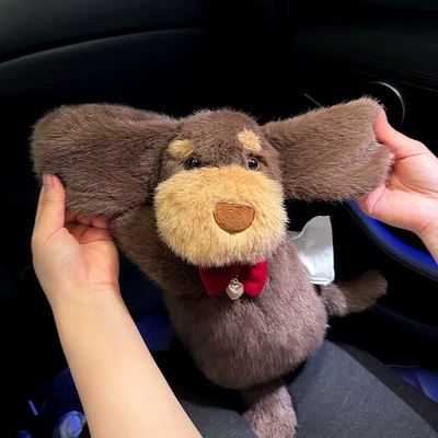 Car tissue box/set – Cute Dog-Shaped Car Tissue