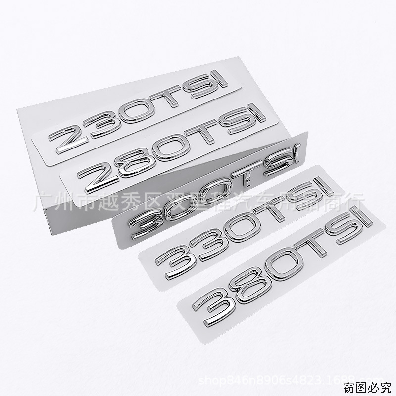 (2개) 폭스 바겐 마고 탄 라비다 280TSI 300TSI 330TSI 380TSI 바디 디지털 변위 표준에 적용 가능