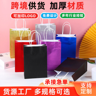 �����ɫ��������YƷ�� ��ţƤ���������ͶY�������W����ُ���