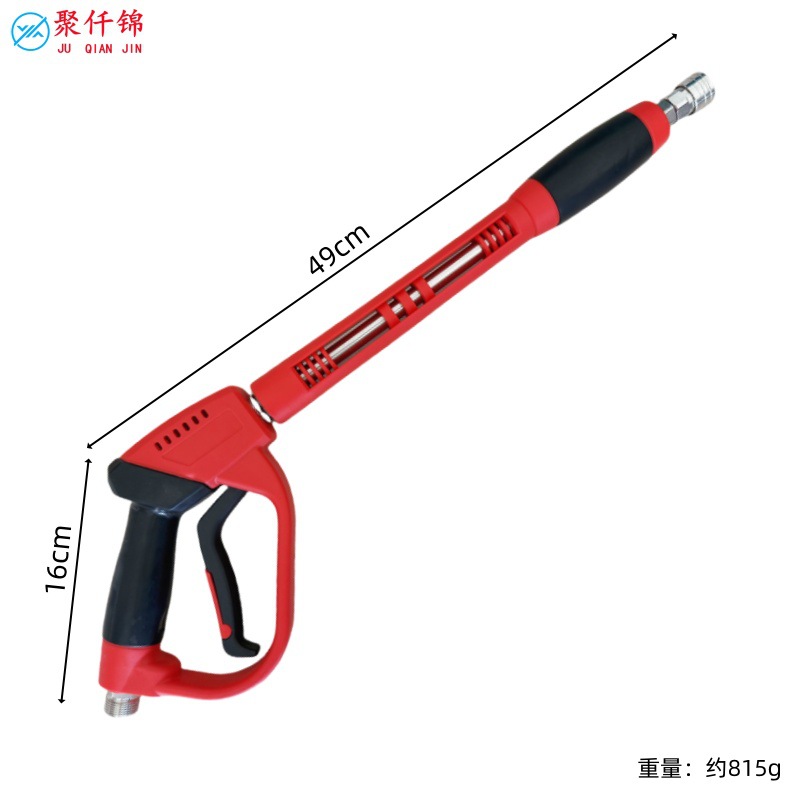 Cross-Border High-Pressure Cleaning Machine Water Gun Brass Valve Stainless Steel Rod 300Bar Spray Gun Three-In-One Car Wash Water Gun Accessories
