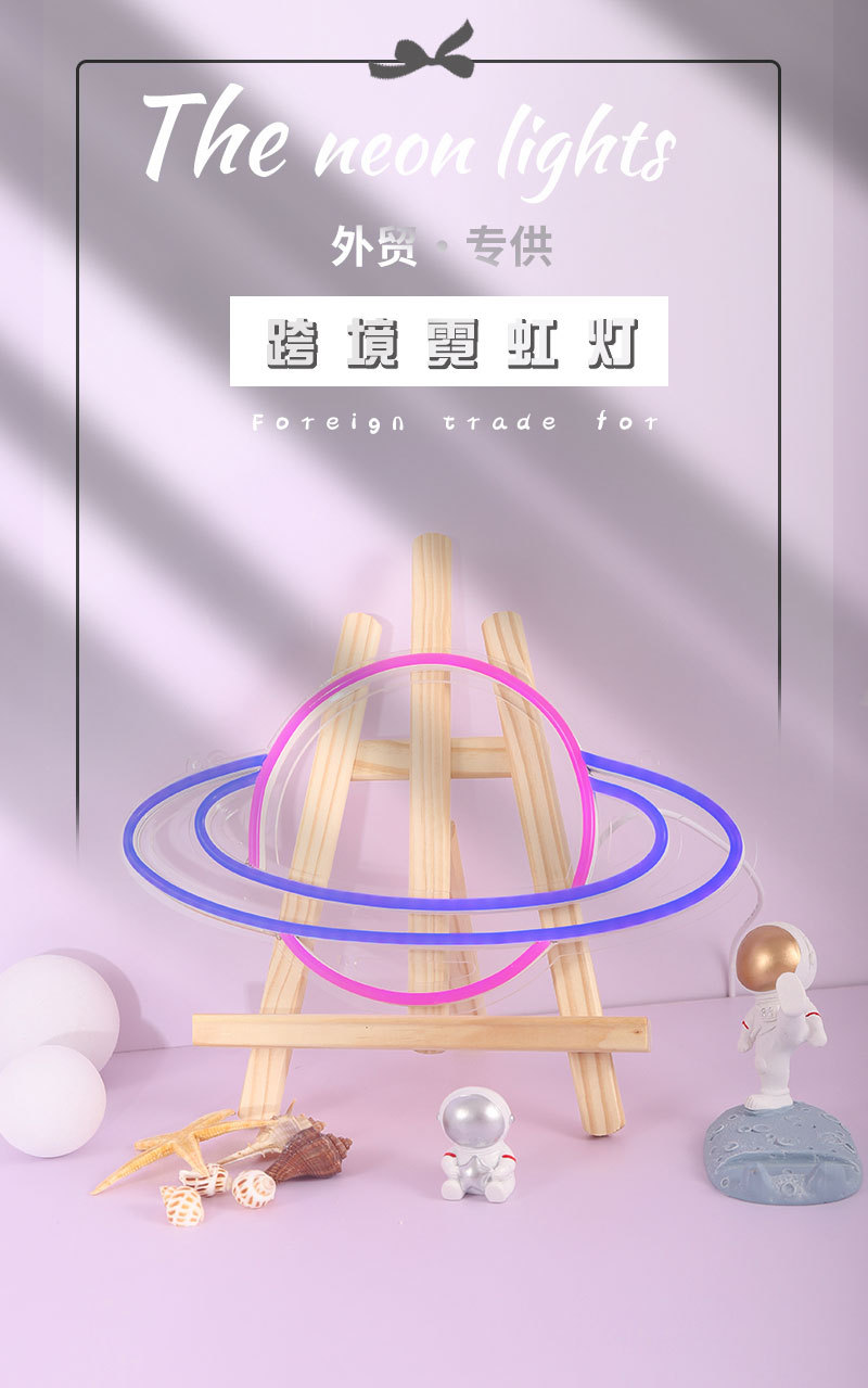 星球2_01.jpg