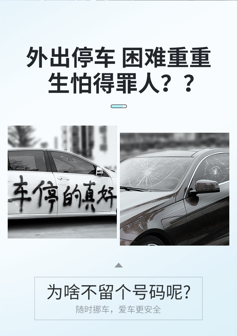 详情页_03