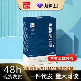 �B���軨�����S��������ɐ��ɣ�ؼt�����l���l�S������ɐ�ز�