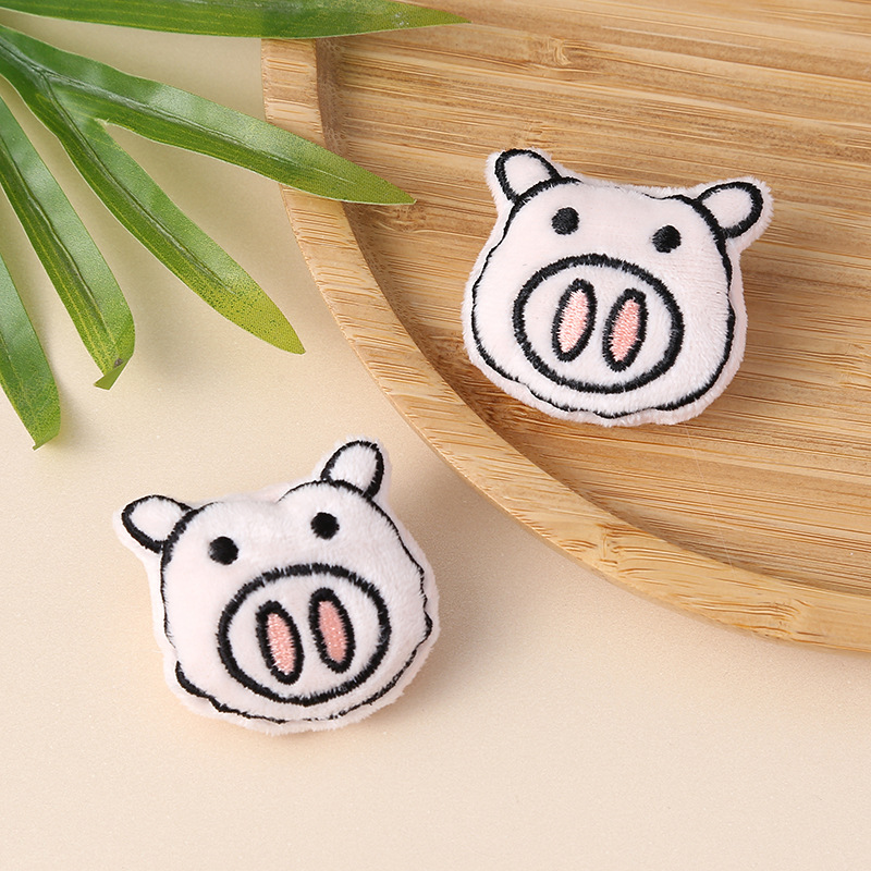 Piggy