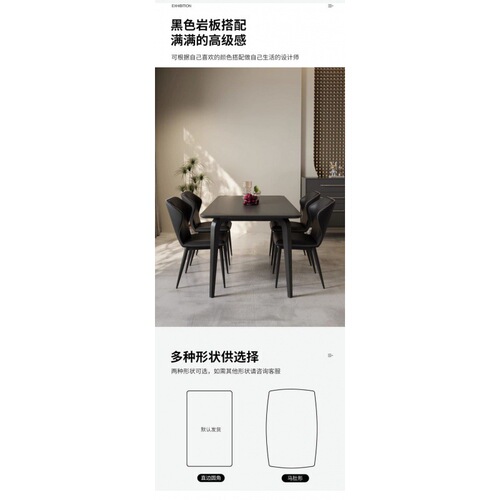 3x Full Bottom Support Countertop Inno Stone Slab Dining Table Chair Set New Home Small Studio Rectangle Modern Minimalist Dinner Table