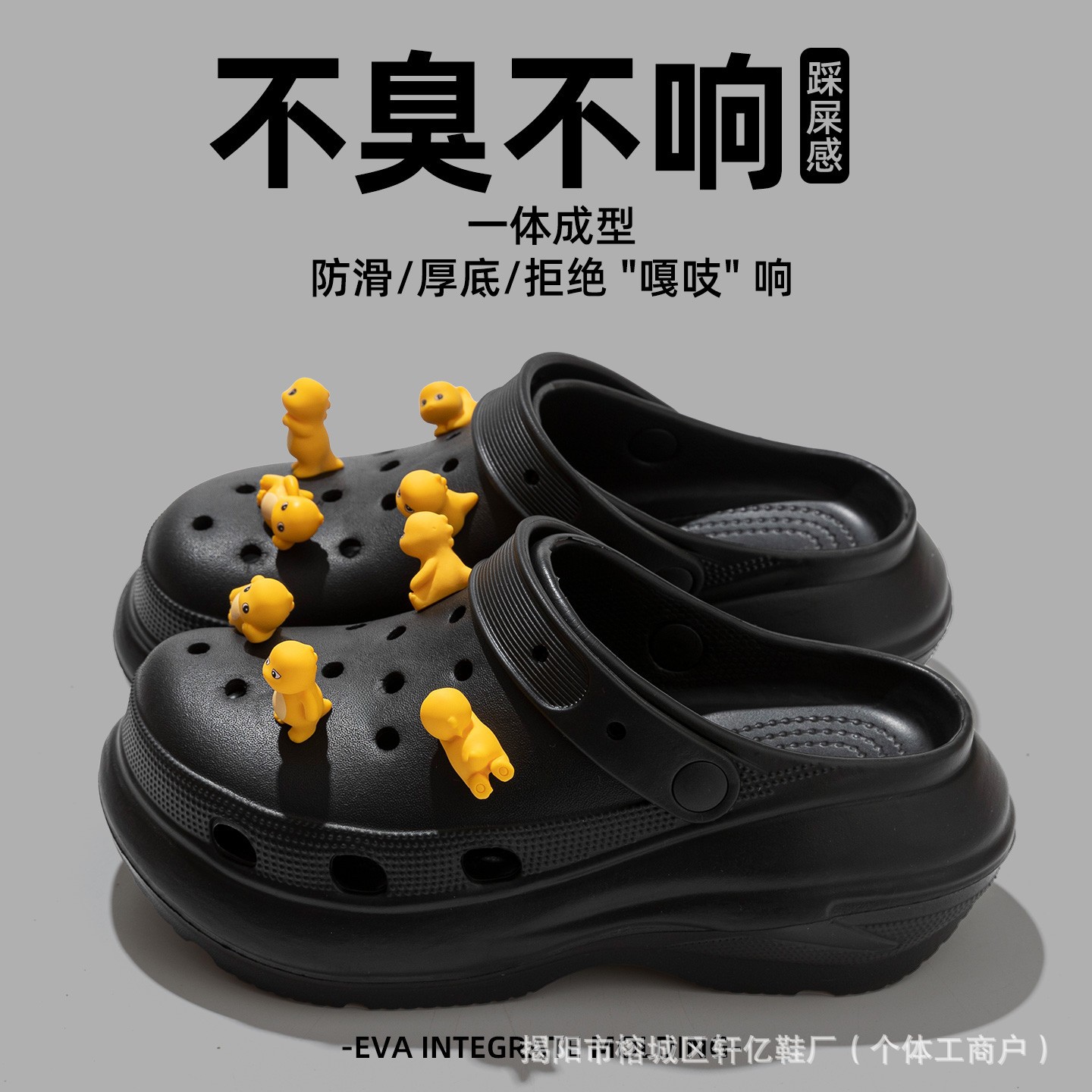 [라이트 휠/블랙-T67]