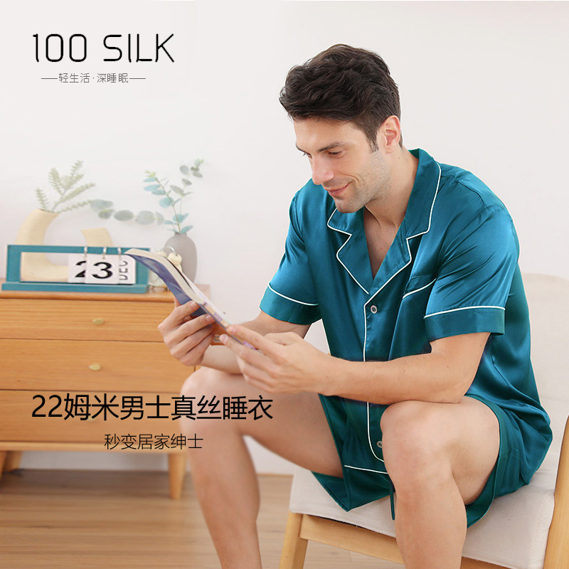 여름 신상 22mm 남성용 고급 실크 잠옷 100% 뽕나무 실크 반팔 반바지 홈웨어 세트