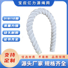 ���]�˹ɴ��Ô��K��ĥ���������K���ɏS��ֱ�N���⴬���|�K