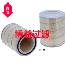 ��Ӧ��������������395773        SA 14580
