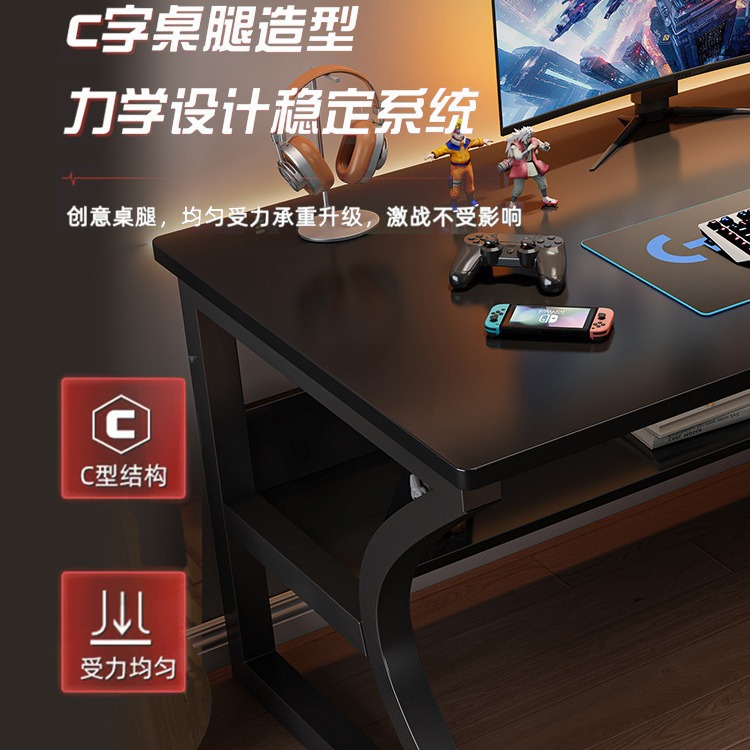 Mesa de computadora de madera sólida mesa de escritorio simple mesa de deportes electrónicos de dormitorio simple mesa de oficina de estudiantes de secundaria escritorio de escritorio