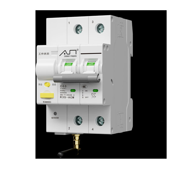 4G Internet of Things Digital Intelligent Circuit Breaker Air Switch Air Switch Mobile Phone Remote Control Metering Over and Under Voltage Protection