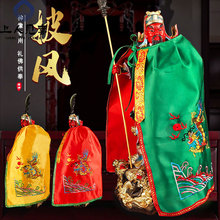 �P�����L��߷��۶����P������������ؔ�������P���}���·��P����