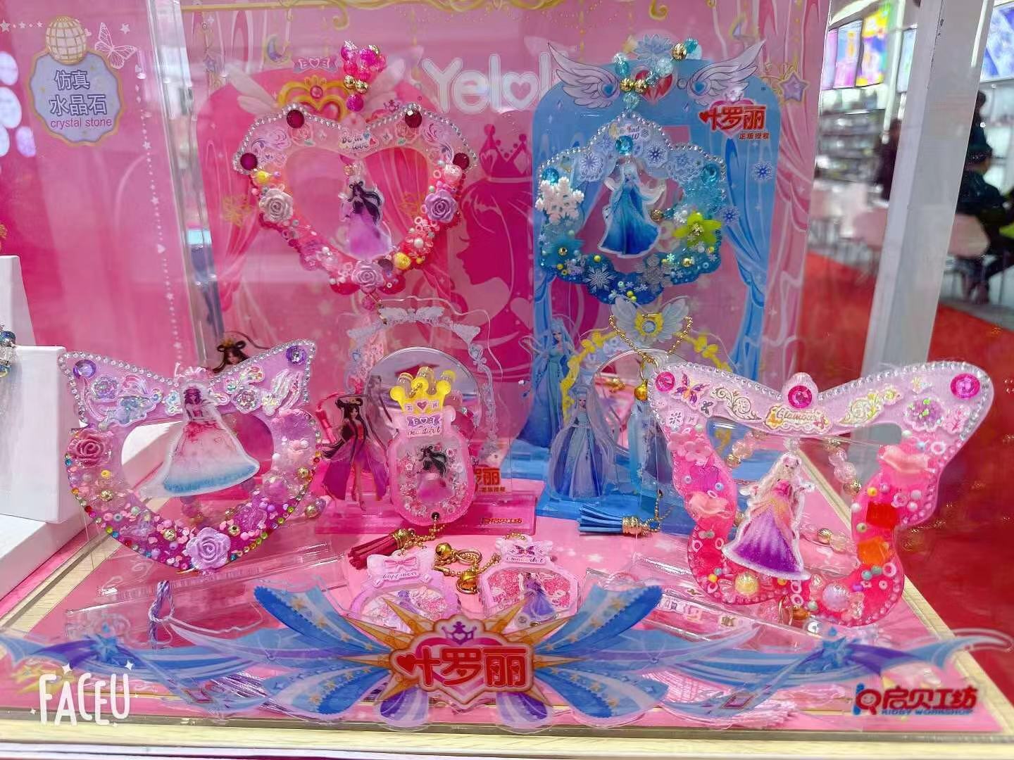 7f16d0b745b19372371ee5e5b8f015