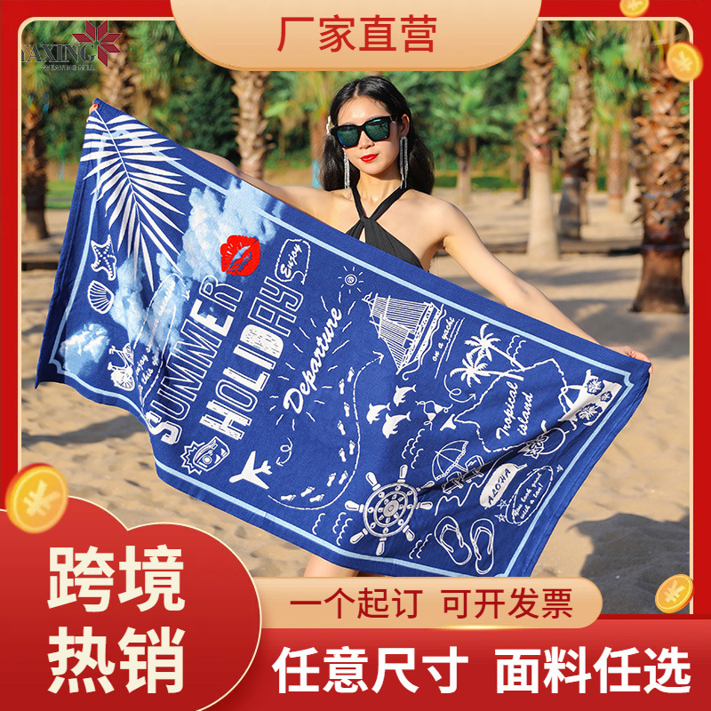 Bath Towel Cross-Border Hawaiian Island Style Home Bath Microfiber Beach Towel* Printing