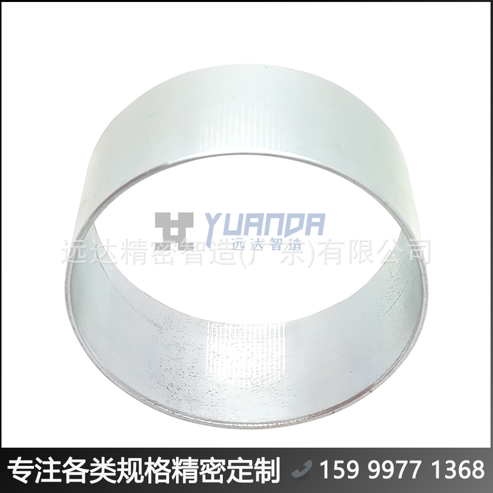 广东航模电机外壳 #远达电机壳精密厂 YDJMZZ53