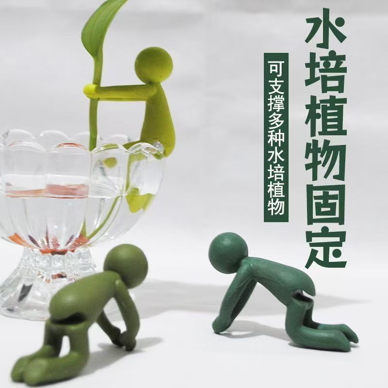 在庫あり、数秒で発送、小人植物水耕栽培サポート、転倒防止装飾植物固定具、水耕植物コンパニオンオーナメント|undefined