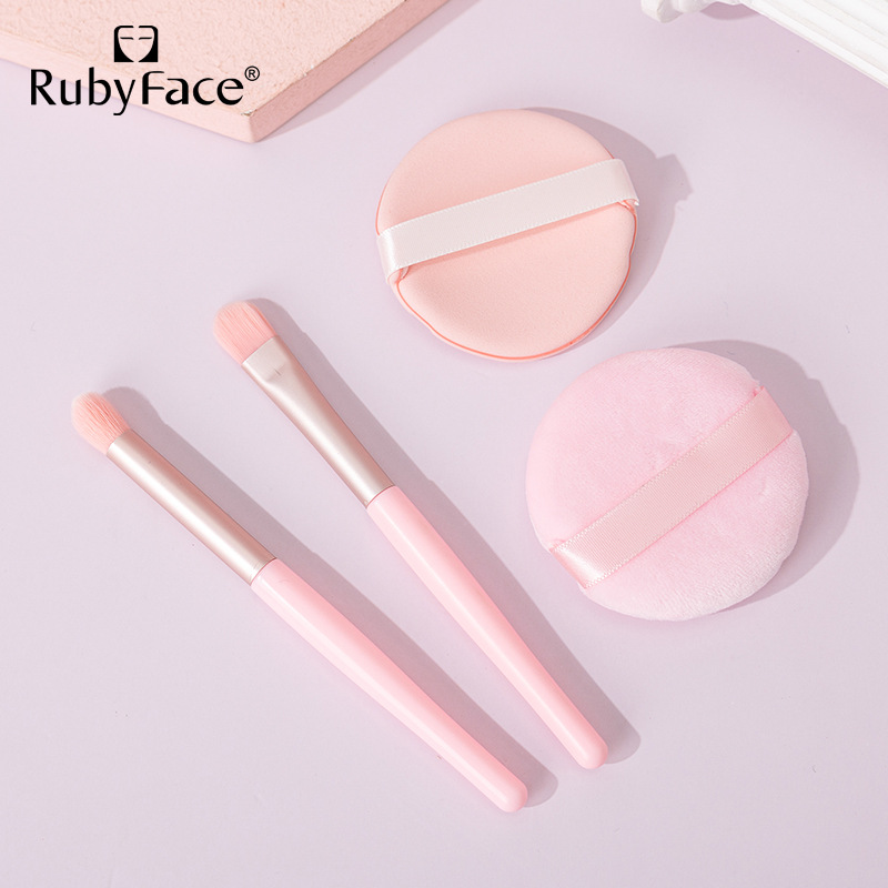 Rubyface Spot Juego de borla de pincel de sombra de ojos portátil transfronterizo Combinación de herramientas de maquillaje Caja de regalo súper suave