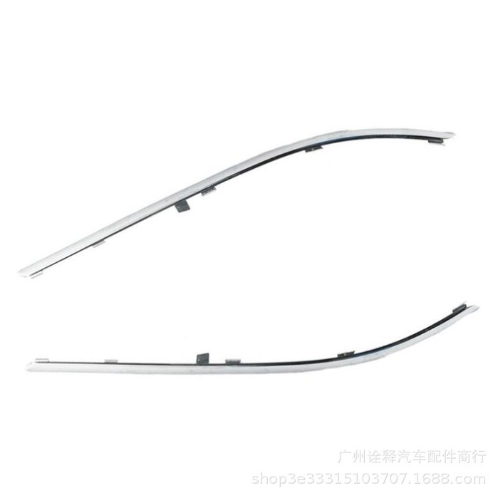 BMW Mercedes-Benz BMW Rear Bumper Chrome Trim 2468850921 2468851021 2238857301 (Other brake systems) - 2128852021