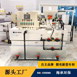 污水处理设备;污泥处理设备;污水处理设备