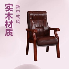 ��ľ���������m��X�μ����k�����錢�������Ε��h�������TƤ��