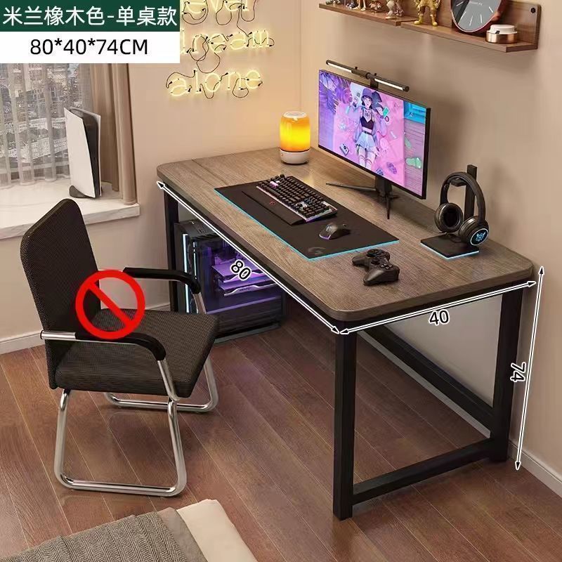 Internet Celebrity E-Sports Table Computer Table Home Office Desk and Chair Set Bedroom Study Writing Desk Desktop Simple