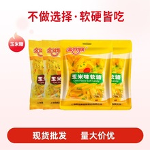 ��z������ζܛ�� ���bϲ�ǻ������e���f����Ӳ�� �ǹ�С��ʳ���l