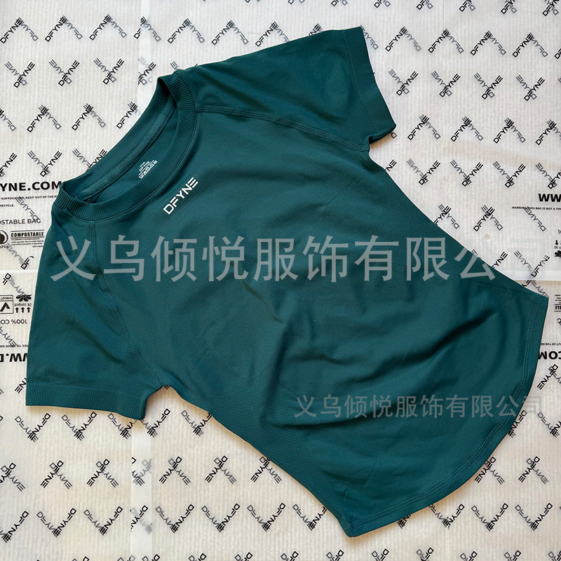 Aliexpress nuevo DFYNE mangas cortas mate nylon alta elástica cuerpo apretado sin bordas de acondicionamiento deportivo T mangas cortas