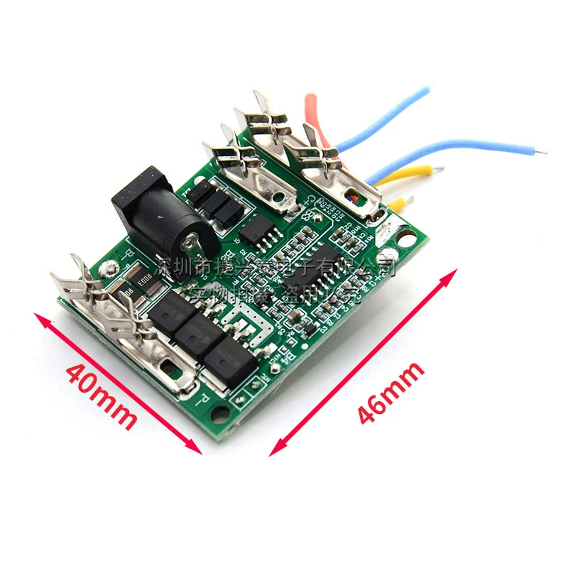 S5, protective module *S charging, lithium battery, 18v, 21v, 20A, circuit