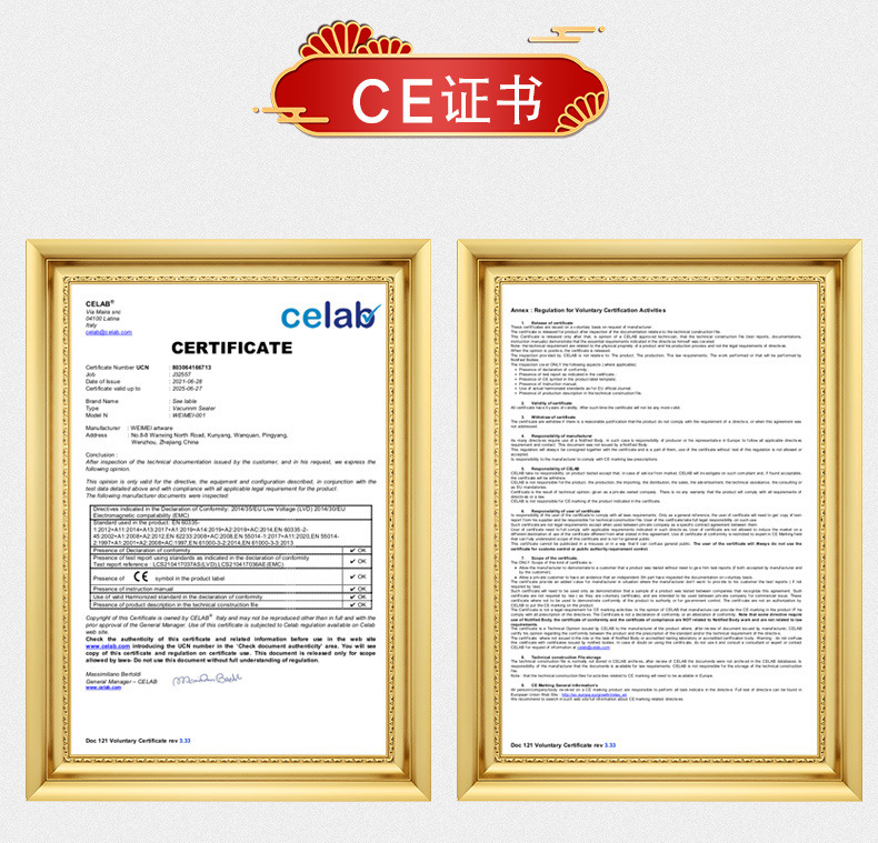 97C1439B5F95ED2E6D5AF7AF6F6E76