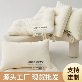 纤维枕;其他枕芯;记忆枕