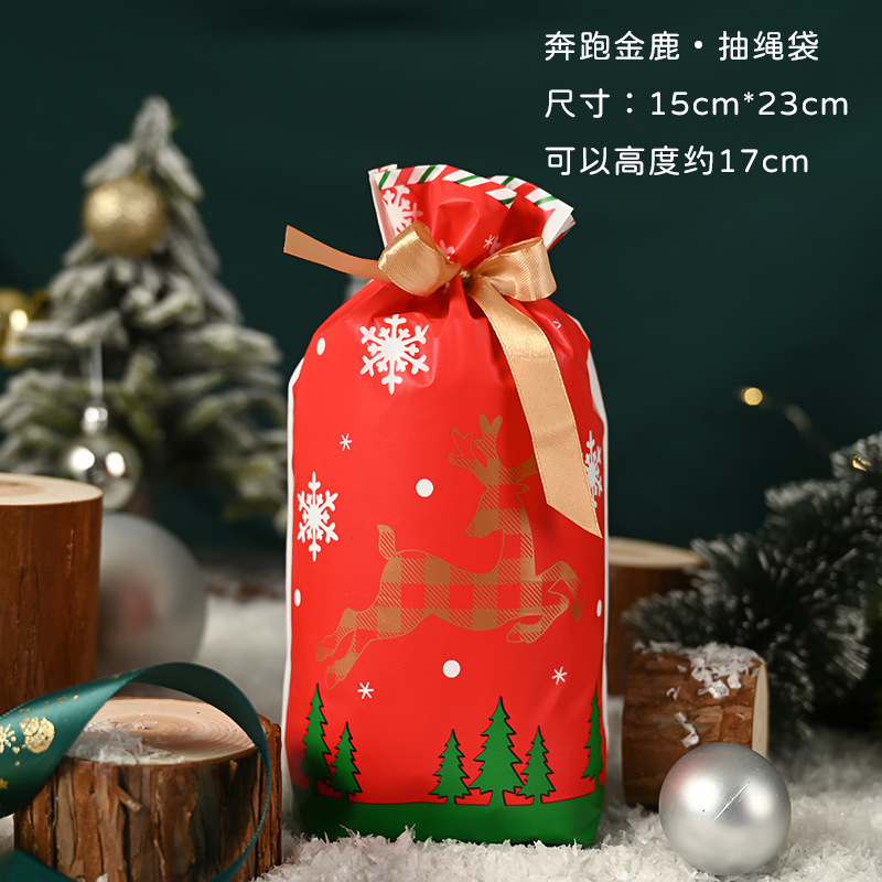 国境を越えたアマゾンクリスマスギフト袋ビスケットキャンディーリンゴ包装袋子供プレゼント束口リボン巾着袋|undefined