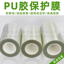 PUzoĤճ˺ o͸ߝ͸Fɶ 