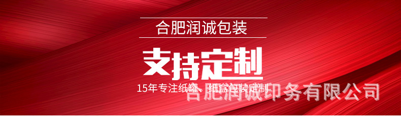 ae73ae7d27fd577fb66ca432863edb