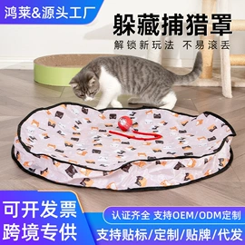 榨汁机;磨脚器;卷发/直发器