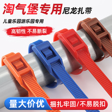 �ԚⱤ��������8*400���iʽ��ͯ���@�������ԚⱤ������ɫ������