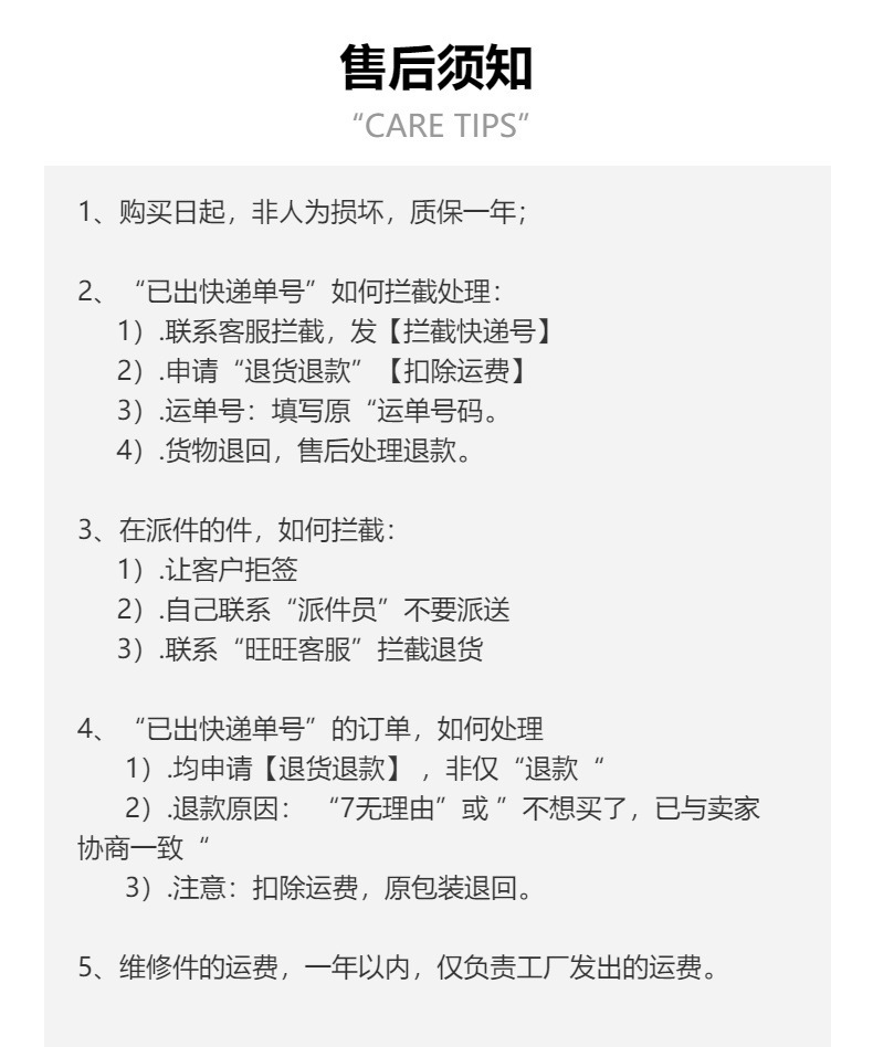 Portable insulin refrigerated box car mini refrigerator mini medicine beverage cooling Cup outdoor car refrigerated box