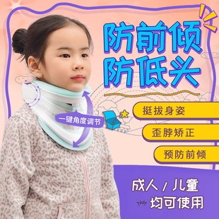 ��ͯ�i�з����^�o�i׵�t������С���m��ƫ���^����ǰ�A�����C����