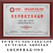 ���繝��ș���diy�մ�����������Ұ�����øɻ���Ӳ��ϰ��ײ�