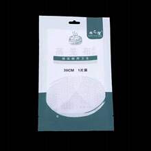厂家直供 硅胶笼屉布30公分家用双面不粘蒸包子馒头笼布批发02544