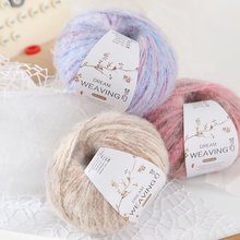 �u׃���Õ�Ⱦ�R��ë��ɫë���ֹ�diy ����ë��������������ë��