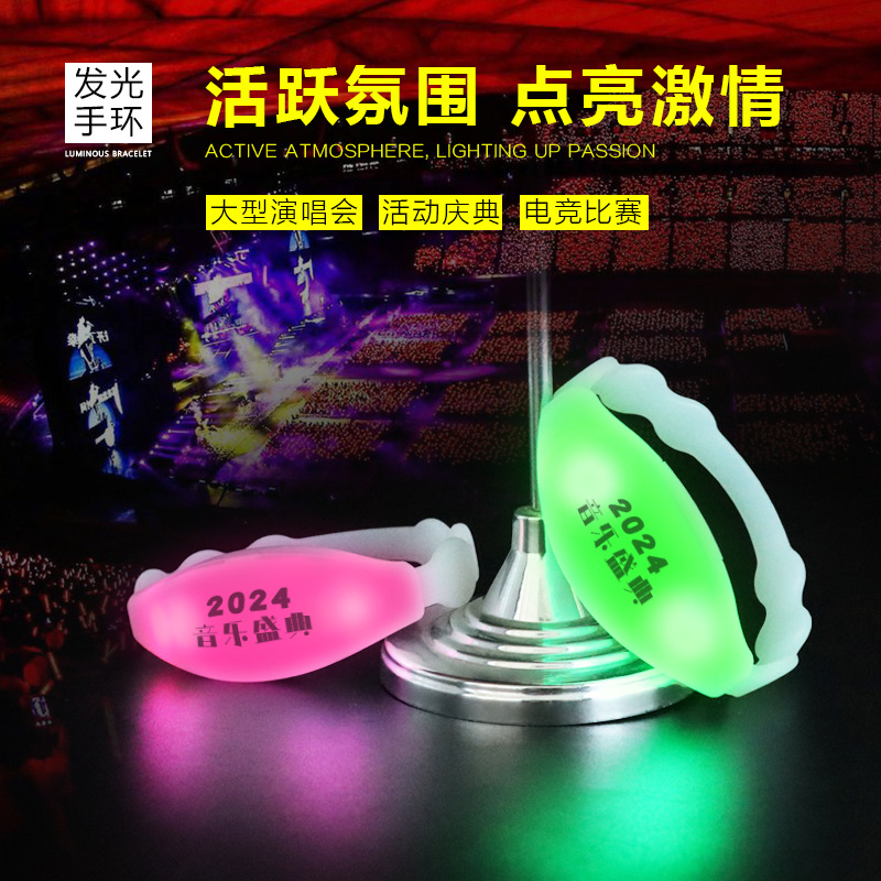 Pulsera luminosa con control remoto, pulsera de 15 colores con control de campo, pulsera que cambia de color, accesorios de soporte, pulsera luminosa con control remoto