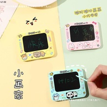 �����ɐۺڰ�Һ���֌���ɉT�f�僺ͯ耳׿ە���������������Ʒ