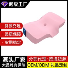 �tԺ�����i׵��ӛ�������^�o�i׵��ͯ3-6��о�Ƶ���ֶYһ�����l