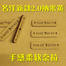 �¿����󵯹�Ƥ�����Ƥ�����׻Ƴ���2.0mm�ָ�����������Ƥ��ͳ