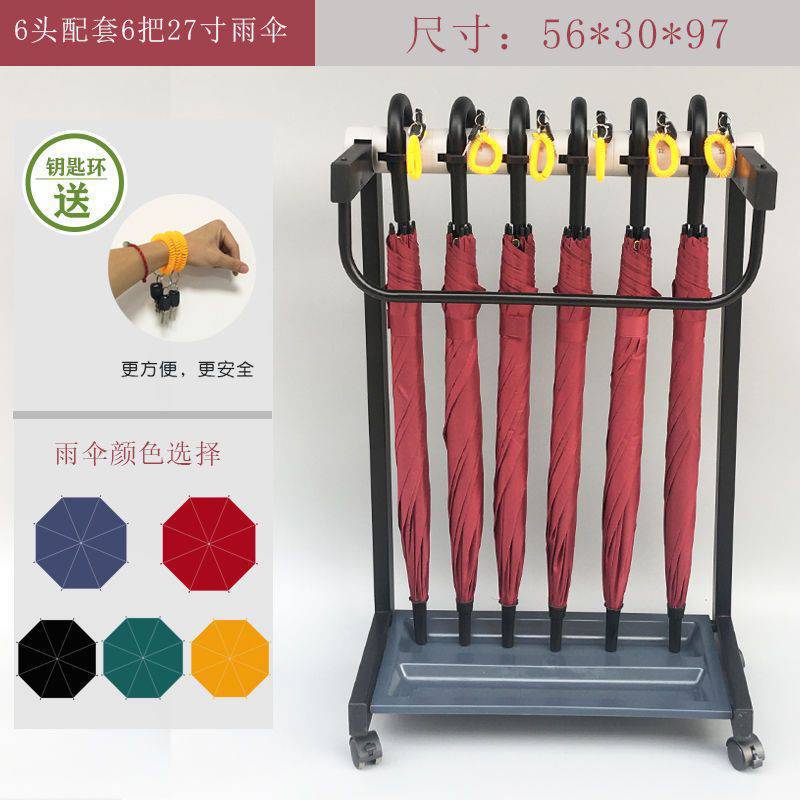 머리 6개와 머리 6개 27inch 쌍 우산