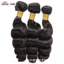 假发批发human hairs bundles Loose wave真人发假发发帘跨境代发