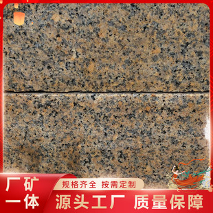 �S�Pʯ��ɳ�S��ɽʯ�S�Pʯ�����ҷ¹�ʯ�ĹŽ��@�֏S��ֱ�N