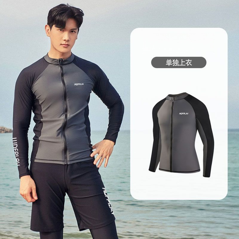 新しい水着カップルジッパー長袖ウェットスーツメンズサーフィン保守的な痩身ボクサー学生温泉水着送料無料|undefined